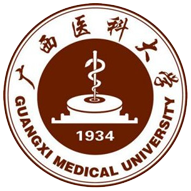 广西医科大学